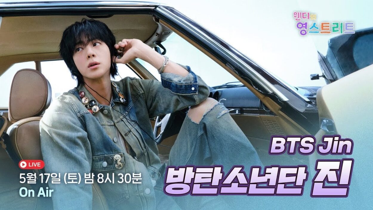 250517 SBS Radio: Wendy's Youngstreet - BTS Jin on Saturday!