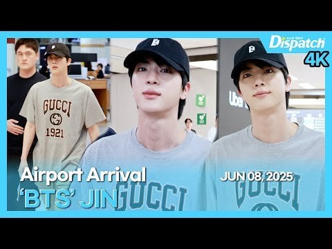250608 Jin's airport arrival