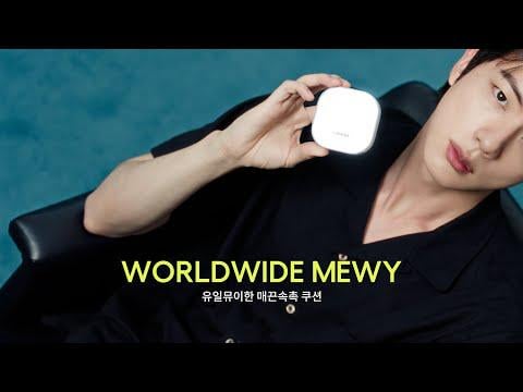 250514 Laneige Korea (feat. Jin): The one and only MEWY cushion, smooth and moist cushion 🩵✨