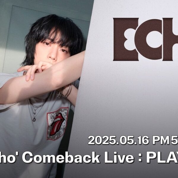 250516 Jin 'Echo' Comeback Live : PLAY TIME