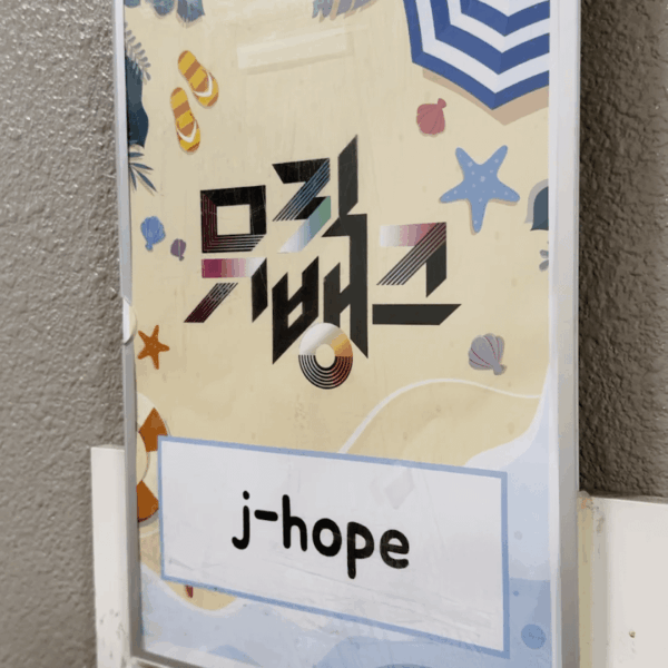 250622 j-hope on TikTok