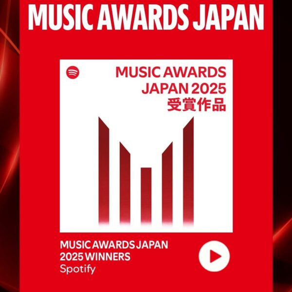 250522 Spotify Japan on Twitter: Neva Play ft. RM wins Best of Listener's Choice: International Song at Music Awards Japan
