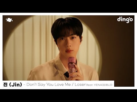 250518 dingo live: Jin – Don’t Say You Love Me | Loser (feat. YENA)