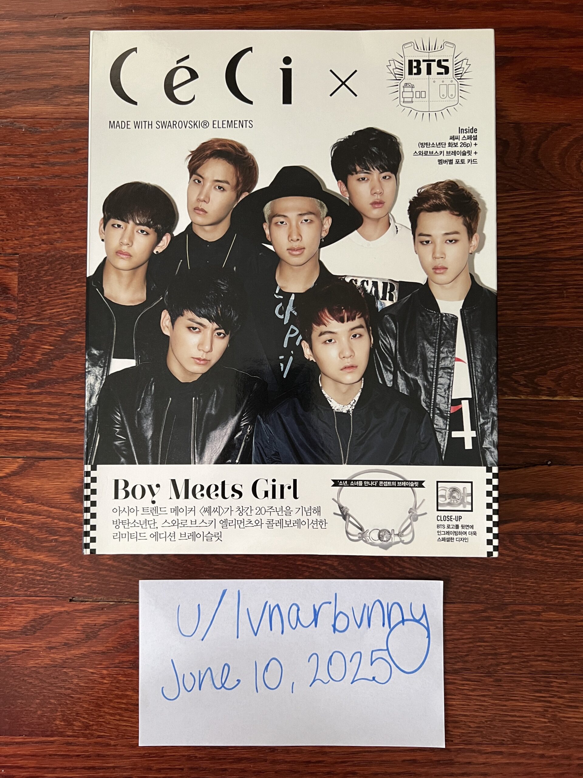 [WTS][CAN/US/WW] BTS x CéCi 20th Anniversary Set, NOW3 Photobook