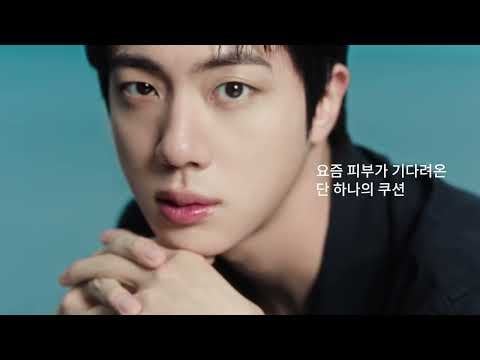 250502 Laneige Korea: The one and only ‘Mewy’-like Mewy Cushion, finally released! (feat. Jin) (reuploaded)