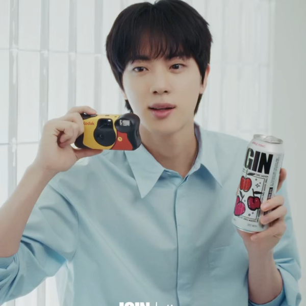 IGIN IG Post feat. Jin (video) 160625