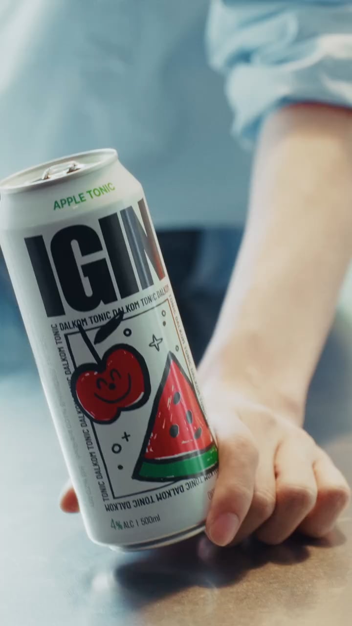 [IGIN IG Post] As sweet as watermelon IGIN, As tangy as plum IGIN, As refreshing as the first bite of an apple. Someone comes to mind, doesn’t it? ABCDEFGHI ( ) in IGIN. Soon to come! - 300525