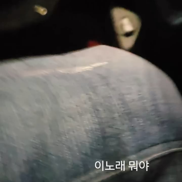 Namjoon IG Story (2) 300625