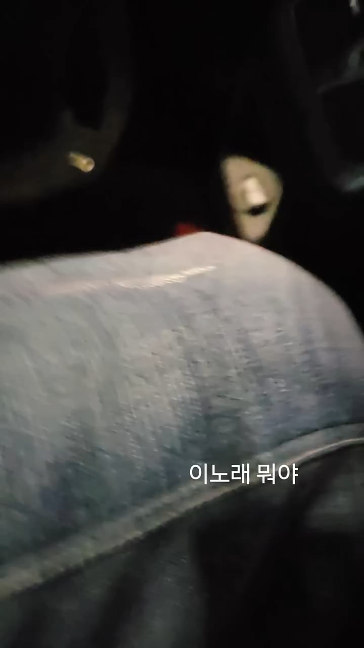 Namjoon IG Story (2) 300625