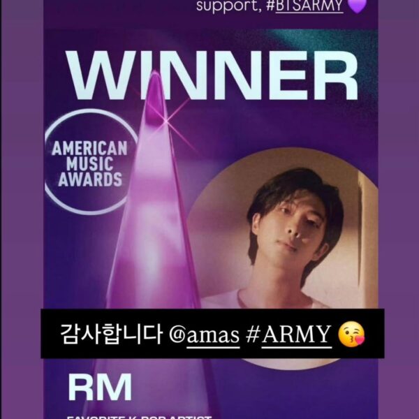 Namjoon IG Stories 270525