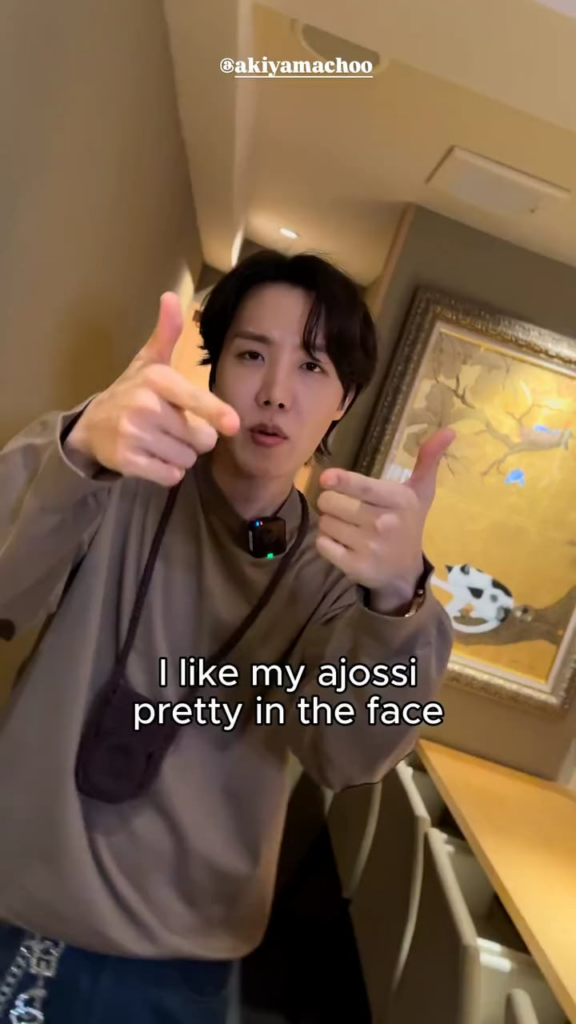Hobi IG Story (2) 050525