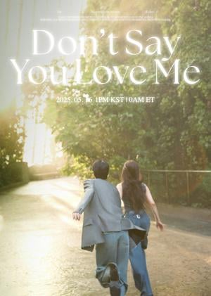 [Herald Pop] Actress Shin Sekyung appearing alongside Jin as the female lead in “Don’t Say You Love Me” - 130525
