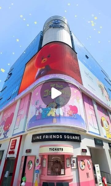 250610 Line Friends Square on Instagram: We‘ll be sparkling by your side forever ✨