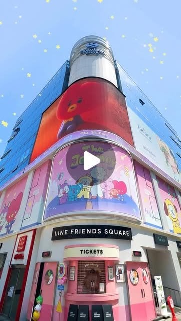 250610 Line Friends Square on Instagram: We‘ll be sparkling by your side forever ✨