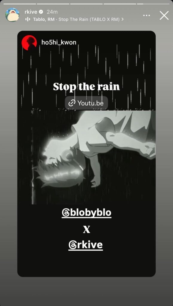 Namjoon IG Story (2) 020525