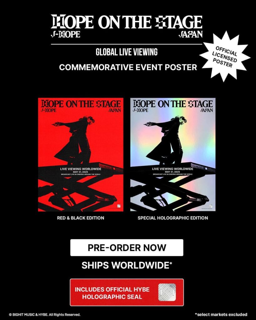 [HYBE MERCH] Celebrate the release of j-hope Tour 'HOPE ON THE STAGE' in Japan: LIVE VIEWING with the official licensed commemorative event poster! - 230525