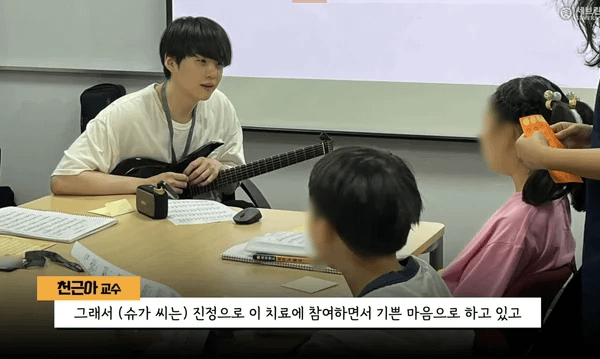 [Severance] Photos of Yoongi from when he volunteered at Severance Hospital - 240625