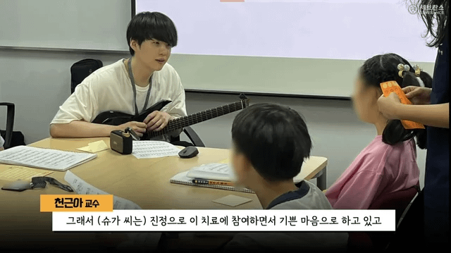 [Severance] Photos of Yoongi from when he volunteered at Severance Hospital - 240625