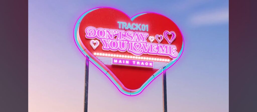 Claim your ECHO track