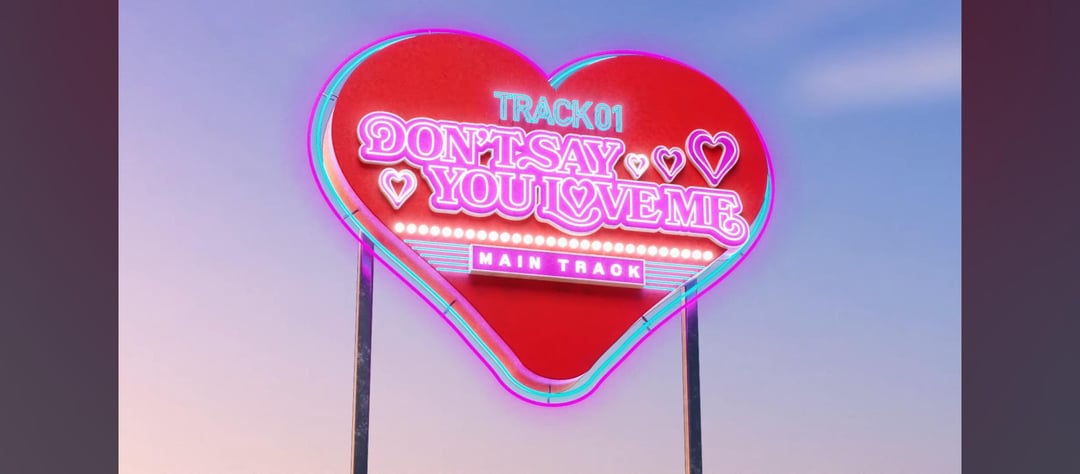 Claim your ECHO track