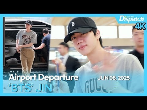 250608 Jin's airport departure