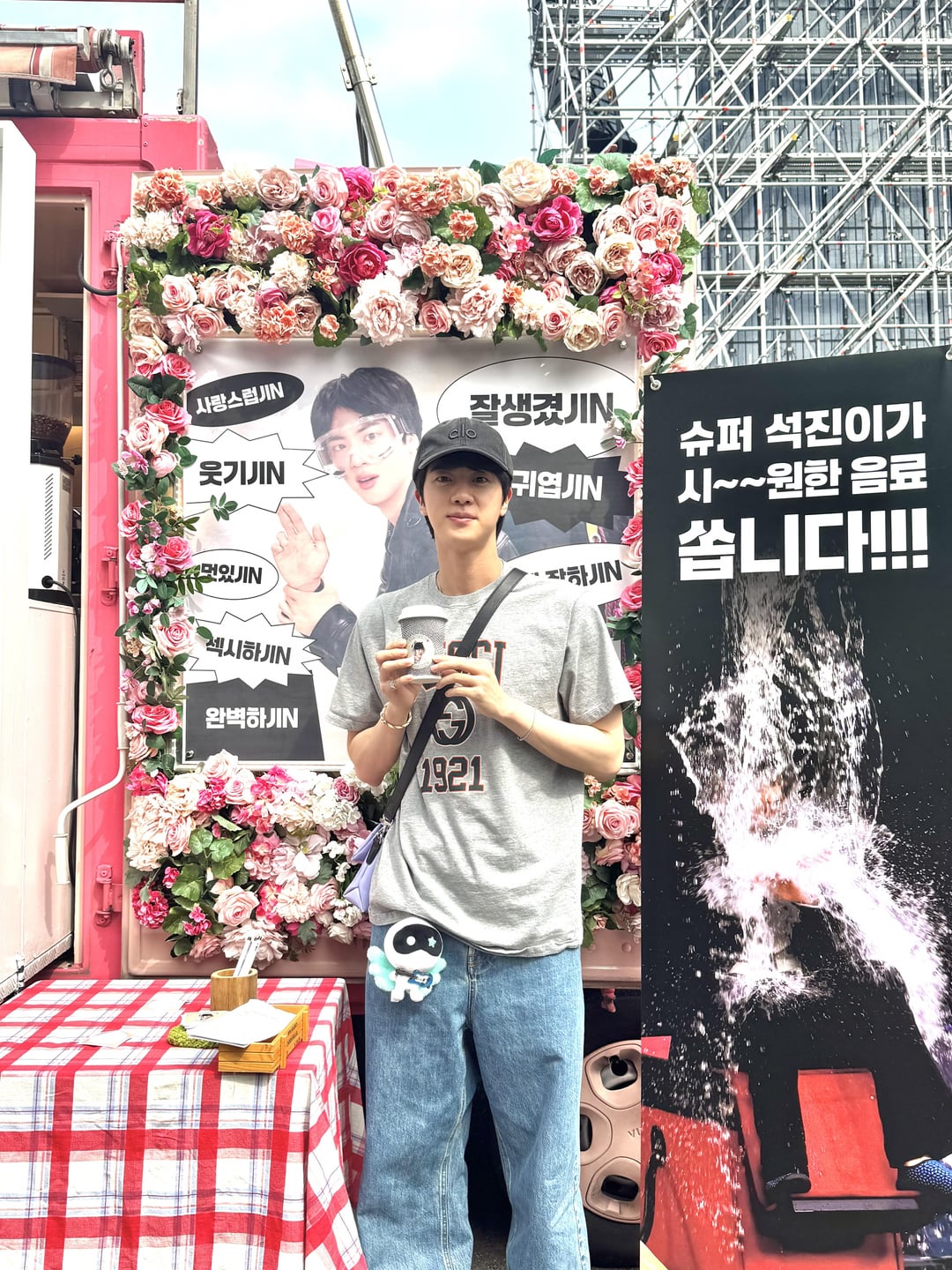 Jin Weverse 270625