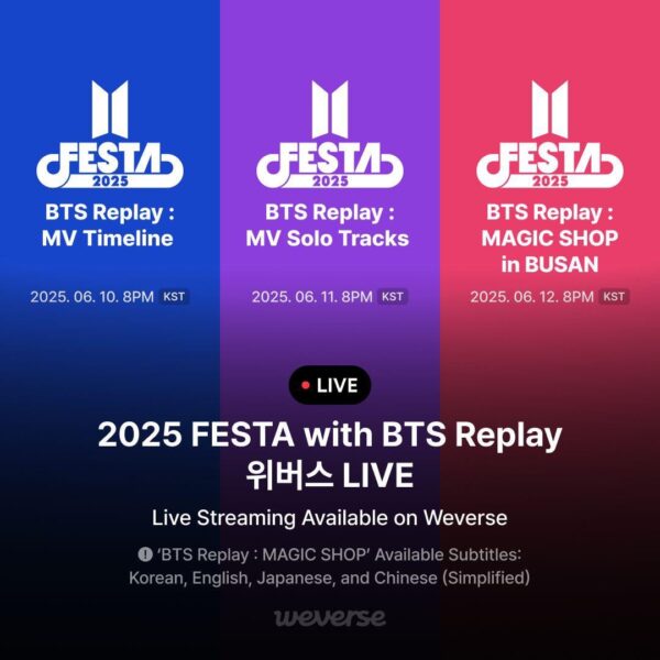 [NOTICE] 2025 FESTA with BTS Replay Weverse LIVE - 070625