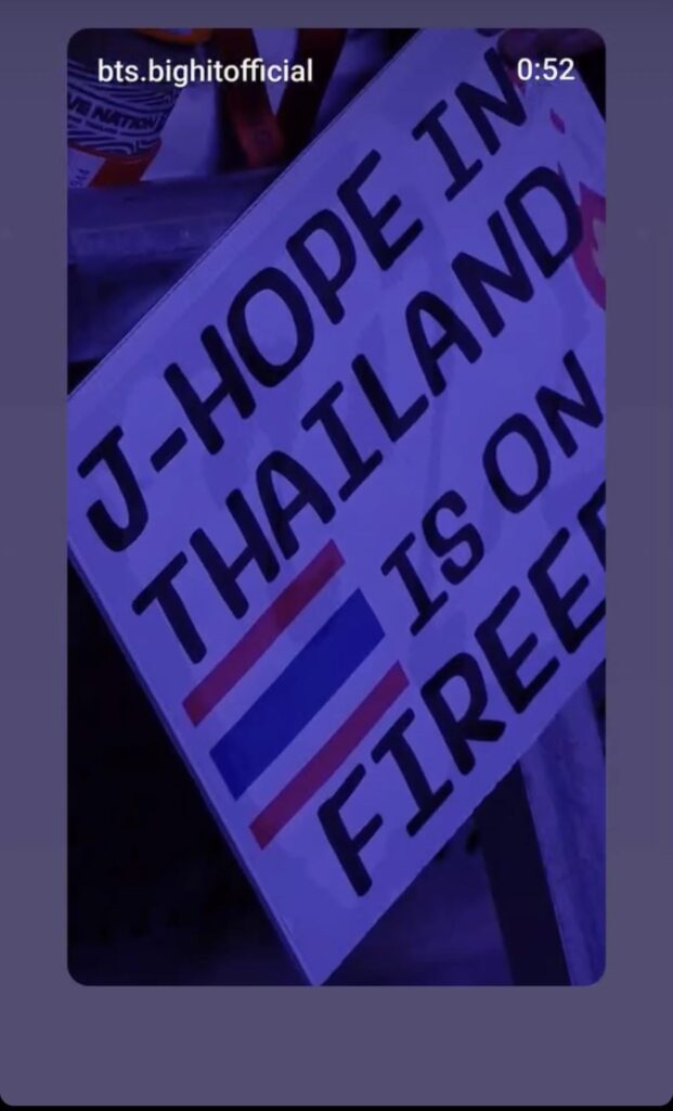 Hobi IG Story (3) 120525