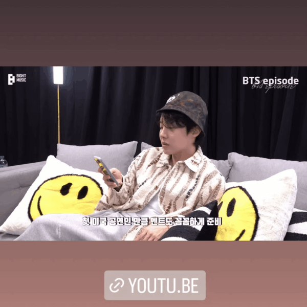 Hobi IG Story (4) 290525