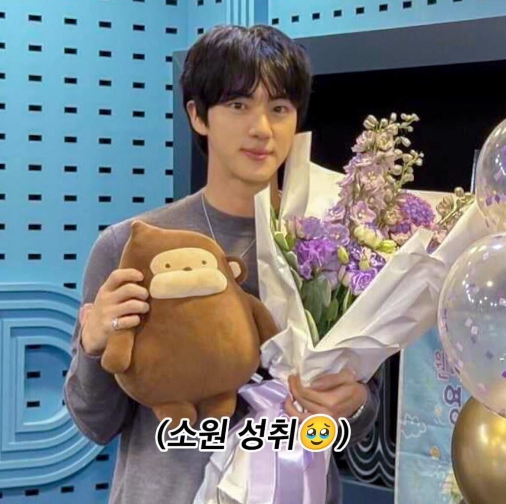 SBS Radio IG Post feat. Jin - 190525
