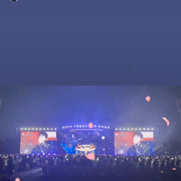 Tae IG Story - 280625