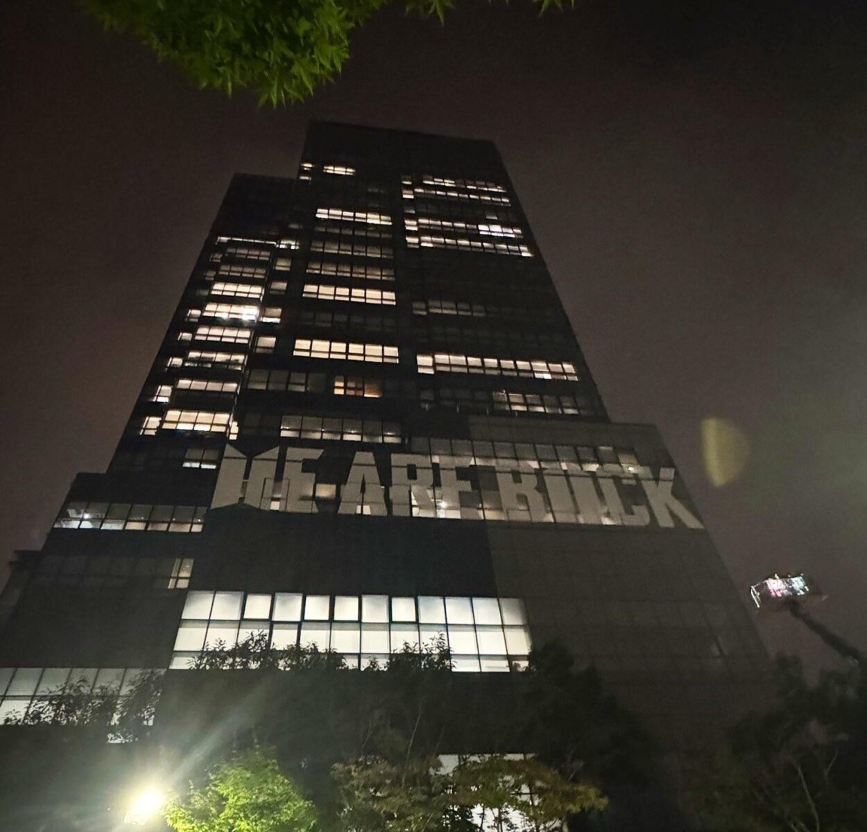 250609 A "WE ARE BACK" sign has also been set up on the HYBE building for 2025 BTS FESTA