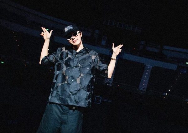 hope_to IG Broadcast Channel feat. Hobi - 250525