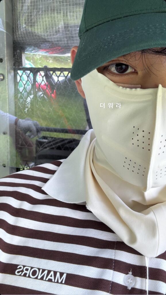 Taehyung IG Story 180625