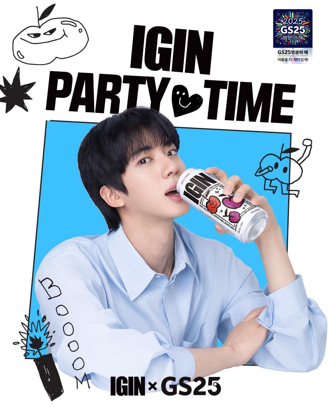 GS25 IG Post feat. Jin for IGIN - 160625