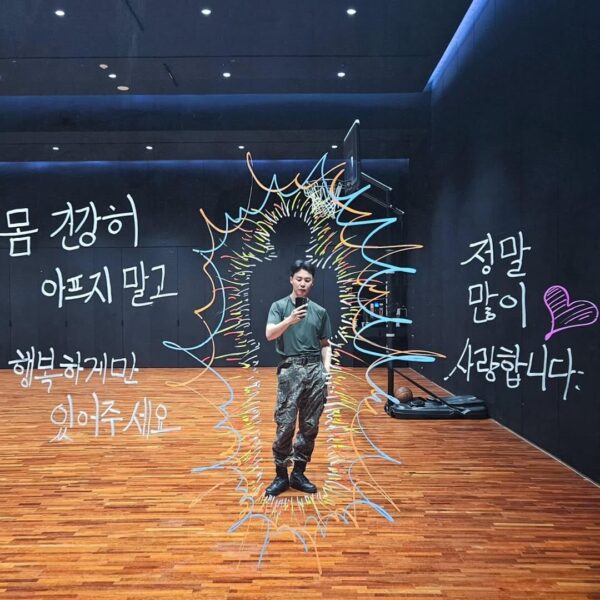 Jimin IG Post 120625
