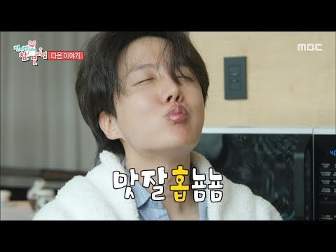 250608 MBC Entertainment: [Omniscient Interfering View EP.351 Preview] Behind stories of BTS j-hope's world tour filled with blood, sweat, and tears💜