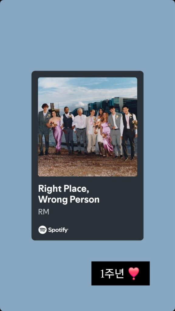 Namjoon IG Story 240525