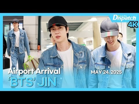 250524 Jin's airport arrival
