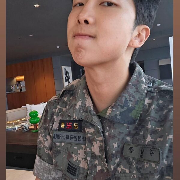Namjoon IG Story 050625