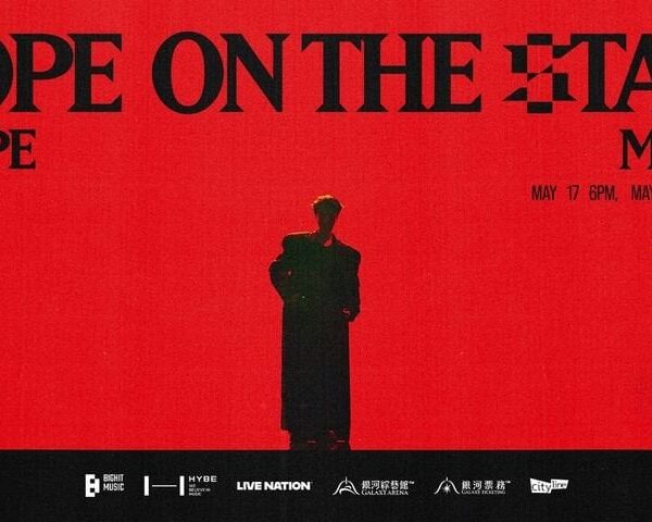 [Megathread] j-hope 'HOPE on the STAGE' in Macau - 170525 & 180525