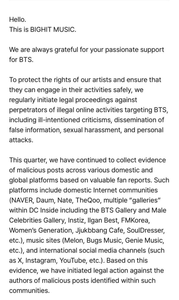 [NOTICE] Update Notice on Legal Proceedings Against Violation of Artist Rights (June. 30.) - 300625
