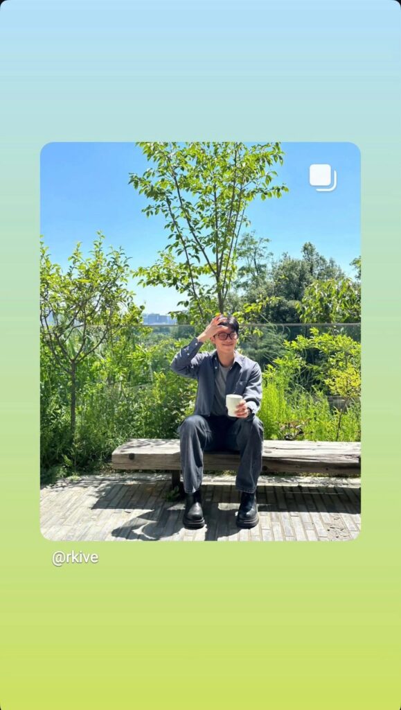 Namjoon IG Story 070625