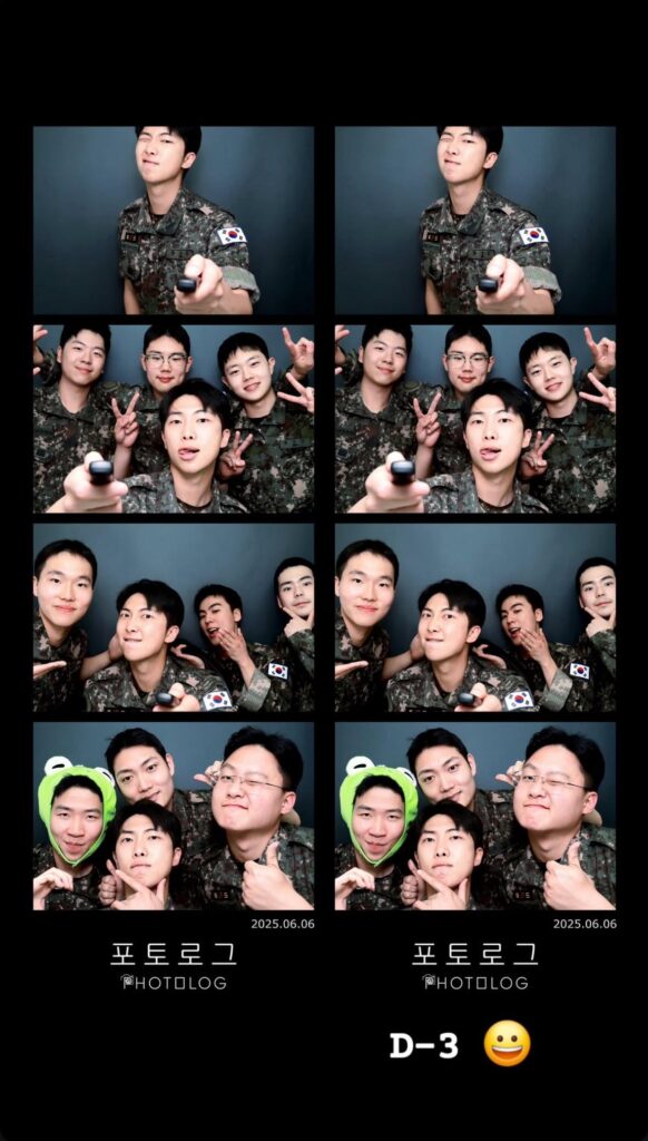 Namjoon IG Story (2) 060625