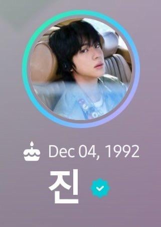 Jin has updated his Weverse profile picture 020525