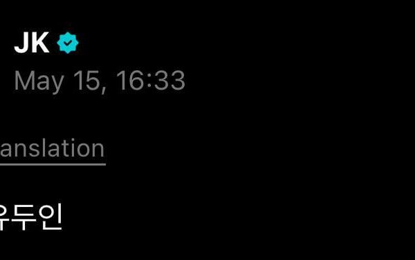 Jungkook Weverse 150525