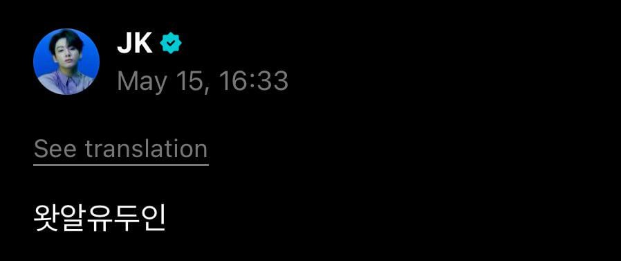 Jungkook Weverse 150525