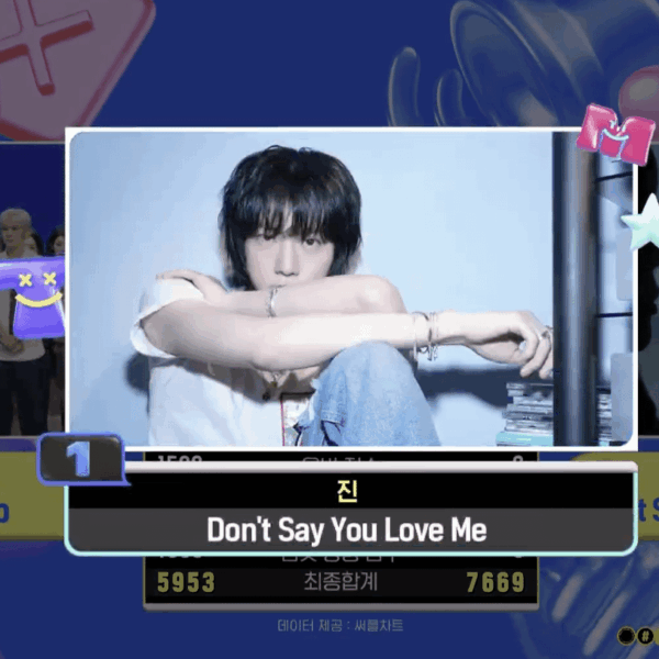 Jin has taken his first win for "Don't Say You Love Me" on this week’s M Countdown! - 290525