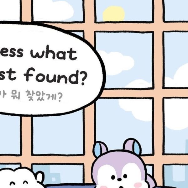 250604 BT21 on Instagram