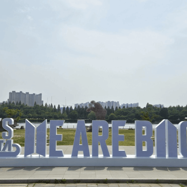 A "BTS FESTA 2025 WE ARE BACK" sign has been put up near KINTEX Hall for 2025 BTS FESTA